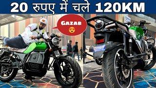 2025 Best Touring Electric motorcycle  120km Range  | Keyless Entry  | ₹140,000  Ev Bike Review