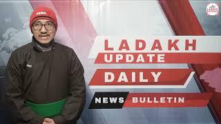 LADAKH DAILY NEWS BULLITEN | PURGI |26 DEC 2024 |@ladakhexpress