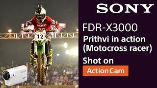 Sony presents Prithvi Singh Dhillon (Youngest motocross rider in North India)