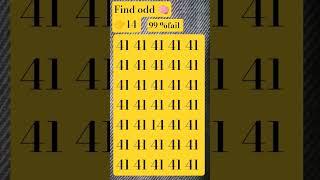 #paheliyangk #puzzle #paheliyangk #puzzle #maths #paheliking #maths #paheliking #paheliking #educat