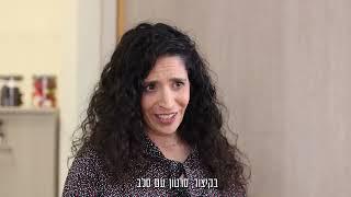 לא צריך סלב בשביל לעבוד אצלנו!