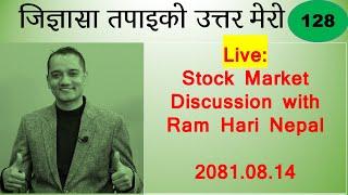 Live Stock Market Discussion with Ram Hari Nepal