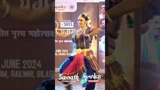 Indian Classical Dance • Kuchipudi Recital • Shormishtha Ghosh - Bhilai #kuchipudi #dance #classical