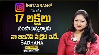 How To Earn Money Online | Sadhana Earnings Through Instagram | Inspirational Video | Money Wallet