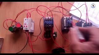 Star Delta starter control wiring | Auto star delta drawing | YK Electrical