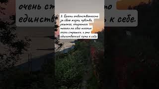 4 вещи, которые я понял в своем кризисе среднего возраста