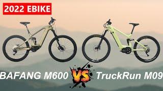 2 Chinese Carbon Ebikes （Bafang M600 500w vs TruckRun M09 1200w）