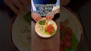 Olivia Lawson 님의 필라테스 했어요 #필라테스 #홈트추천 #pilates #homeworkout #whatieatinaday #운동하는엄마 #집운동 #오운완 #감사