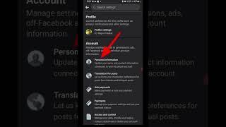 How To Hide My Facebook Mobile Number#shorts #viralvideo