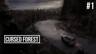 БЛУЖДАЮТ ТЕНИ [The Cursed forest] #1