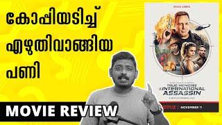 True Memoirs of an International Assassin Movie Review | Movie Suggestion | Unni Vlogs | Netflix