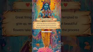Lesson From Krishna#flowers #flower #trust #believe #facts #fact #radha #radheradhe #radheradhe #1k