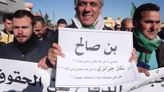 ALGERIA : After walking 45 km, opposition candidate Rachid Nekkaz welcomed by 50 000 people in Chlef