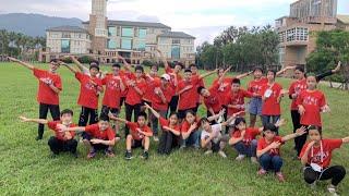 112年東華附小第74屆六年忠班畢業MV