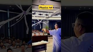 Teacher Teaching Science In China #shorts #physics