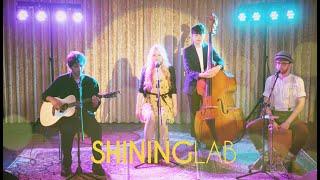 달콤세이렌 Dalkom Siren -  한 순간도 놓치기 싫은 걸 [샤이닝랩 퍼포먼스 Shininglab Performance #4]