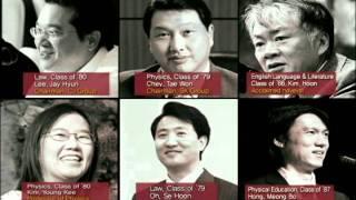 Korea University Promotional Video 2010