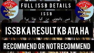 5 DAY AT ISSB||ISSB KA RESULT KB ATA HA||ISSB FULL DETAILS||#pma #issb #paf#army#navy #viral #study