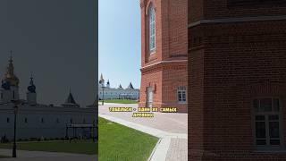 #тобольск #тюремныйзамок #тобольскаятюрьма #сибирь #экскурсия #история