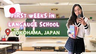 FIRST WEEKS IN JAPANESE LANGUAGE SCHOOL   | Textbooks, Teachers, Entrance Test & Culture Shock