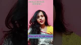 #astrologerdiptighosh #astrologerdiptighoshreview #astrology #astrologyvideos