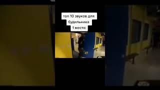 Ещё больше смешных роликов на канале. Заходите