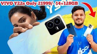 Vivo Y22s Bangla Review Vivo Fifa World Coup Qatar 2022 Y22s 14+128gb Smartphone Only 21999/=Hot