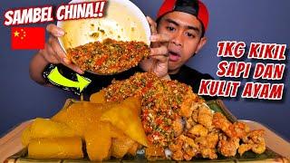 BUSET!! MUKBANG 1 KG KIKIL SAPI + KULIT AYAM PAKE SAMBEL DARI CHINA !!