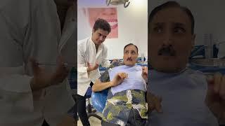 لما تروح لدكتور الاسنان
