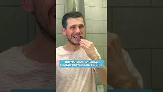 Это самый БЮДЖЕТНЫЙ способ вылечить зубы! #стоматология #зубы #лечениезубов