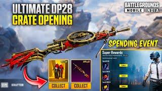 New ULTIMATE DP28 Spin | Soulbane Ultimate Set Crate Opening | Bgmi Spending Event