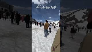 Babusar Top latest Update  | Bike Tour