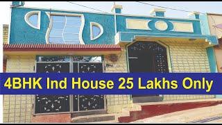 4BHK Independent House 25 Lakhs II Low Budget House In Hyderabad