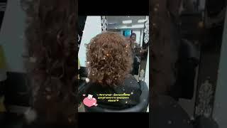  Біозавивка для розкішних локонів!  Натуральний об’єм і доглянутий вигляд.  Київ ️ 0677839281