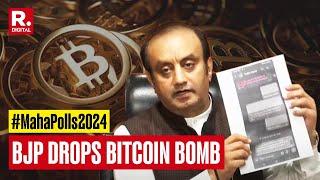 BJP Says Bitcoin Cash From Dubai Allegedly Sought By Sule, Patole In Maharashtra Elections