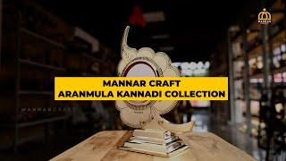 Aranmula Kannadi Collections - Shop Online with Mannar Craft!