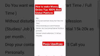 How to make Money Online Tips| Pooja Upadhyay| #onlinemoney #reels #shorts #viral