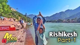 Rishikesh me Shatrughan ghat Geeta bhawan and Parmarth Niketan ka Drishya