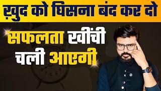 The Secret Motivation For Success || A must watch || MJ Sir