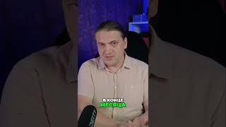 Как увеличить продажи в B2B: секреты успешного продвижения