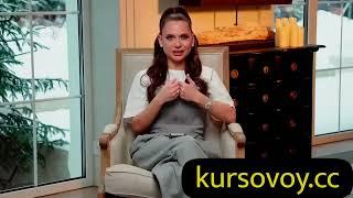 СЛИВ КУРСА НАСТЯ PIXY — АКАДЕМИЯ ЛИЧНОГО БРЕНДА — ТАРИФ VIP 2024