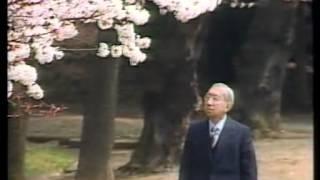 【皇室】 昭和59 [1984年] 春の皇居