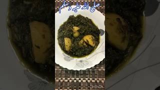 Aalu methi ka saalan | seasonal food | hubby’s  favourite dish |#food #aalumethi #ytshort #cooking