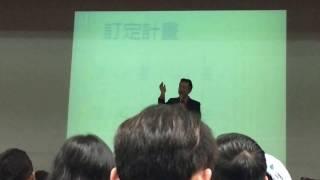 代傳：業務單位月入200萬以上必認識：身價破億-jack大哥 廖總 教育傳授密集