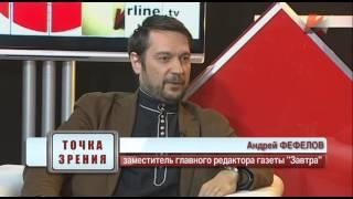 Афганистан. Уроки войны.