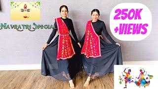 KAMARIYA x CHOGADA x NAGADA SANG Navratri Dance Cover  | Dallas Dancers | Ft. Sudha & Shruthi