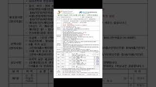 #파인힐스 #다이코스 #필리핀골프 #골프투어 #골프 #타이거투어 #마이크로텔 #베이리프호텔 #풀빌라 #카비테 #마닐라골프 #이글릿지 #셔우드 #스플렌디도 #현지원가