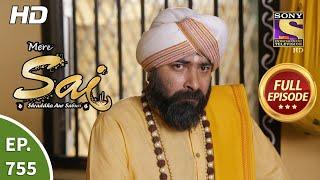 Mere Sai - Ep 755 - Full Episode - 2nd December, 2020