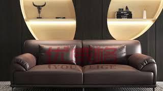 Youweige Furniture