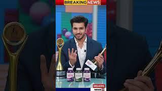 Herbiotics | Pakistan’s No.1 Vitamin Brand | The Ultimate Health and Beauty Solution